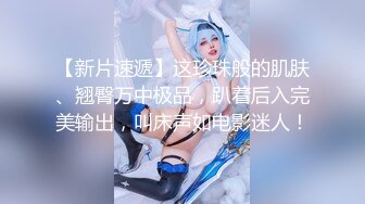 骚气十足的健身教练