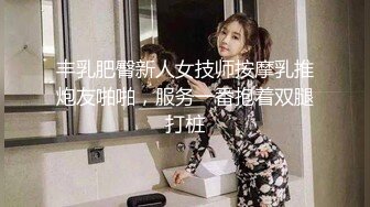 最新私人定制推特网红美少女▌许愿 ▌爆裂黑丝口技揉捏玩弄两颗花生米乳头，小鲸鱼震动到失禁为止