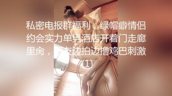 熟女阿姨偷情 逼都操肿了 真的肿啦 难怪感觉不一样 被大肉棒无套输出 内射