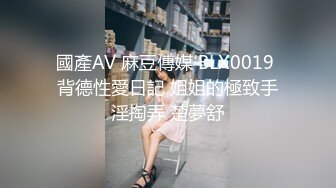 【极品媚黑??2022新版】沉迷黑人大屌的爆乳女教师??逼痒找黑超大屌交换生做爱 爆操内射粉穴 高清1080P原版无水印