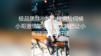 四月最新流出大学城附近商圈KTV女厕❤️偷拍来唱K的学妹尿尿碎花裙眼镜妹刚吃完东西嘴还在动.