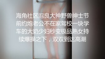 淫妻视频求交流