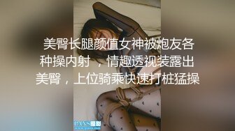 新人探花大飞哥约炮极品外围长相甜美性格腼腆小穴特别紧在床上极度反差骚浪