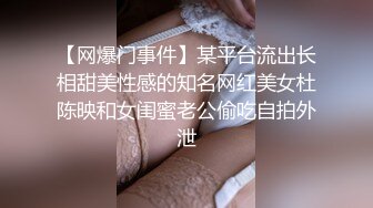 多女共用一号 巨乳熟女女上位性爱【究极大长腿】踮起脚来干大长腿模特 丝袜高跟诱惑 各种姿势爆操【60v】 (13)