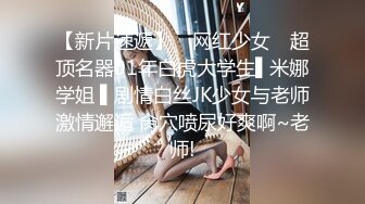 爱豆传媒 ID-5312 路边捡尸醉汉痴女上位猛插-婧儿