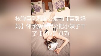 商场女厕绝佳视角偷拍 女神级的少妇人美B也美