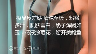 【三级】《成为性奴的契约交易》