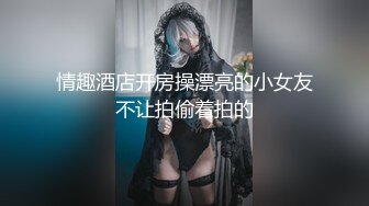 真实良家约炮偷拍【推油少年】老公不在家，享受异性按摩，不自主的就搞在了一起