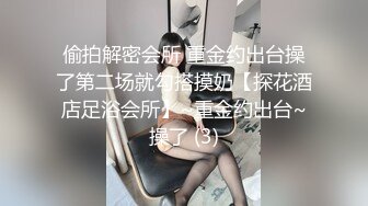 刚认识的少妇-技师-学妹-留学-阿姨-黑人-双飞