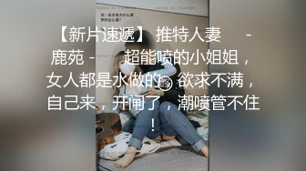 [2DF2]女友的美乳性感女闺蜜喝多了偷偷潜入她房间脱掉衣服尽情玩弄 刚插入还有反应 没控制住内射了 -  [BT种子]