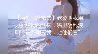 云上会所KTV之偷拍女厕所YSHS 31