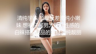 男技师当绿帽大哥的面把他老婆给强制扣潮吹了