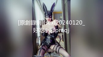 LTV-0005欲不可纵