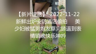 金發清純的漂亮美少女阿柯展示傲人一字馬