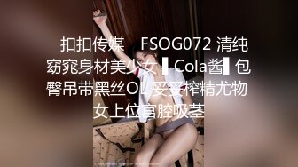 [MyGirl美媛馆]2021.10.11 Vol.601 vetiver嘉宝贝儿