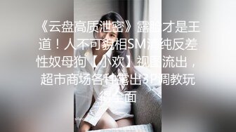 极品车模叶桐抛眉眼色诱摄影师 掰开小穴湿嗒嗒的