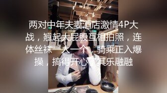 商城跟随抄底漂亮美眉 妹子你这裙子不就是为我抄你准备的吗 这性感大白腿 大白屁屁 爱了