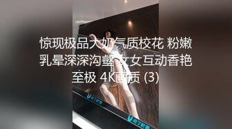 黑客破解家庭网络摄像头偷拍 豪宅里的极品颜值美女和有钱老公的性爱生活旁边还睡着个baby