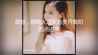 性感女星享受的性爱