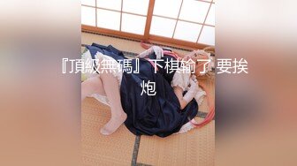 STP25701 ?福利姬? 最新玲珑娇躯网红美少女▌仙仙桃 ▌开档黑丝Cos甘雨 阳具速插娇嫩粉穴 爆浆高潮喷到镜子上了