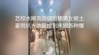 【出EDC和各种大神合集】驱车百里去少妇家里偷情