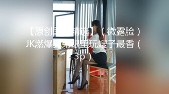 MSD-061_羞澀處女遭侵入破碎童貞｜雇主的騙色陰謀官网