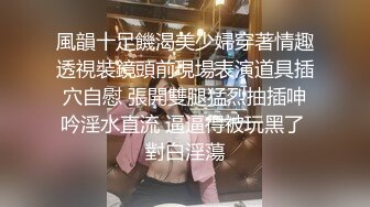 清纯水嫩眼镜妹 刚放暑假穿上情趣女仆白丝服务金主爸爸，一线天馒头美鲍甚是诱人，年纪轻轻还没做过几次2