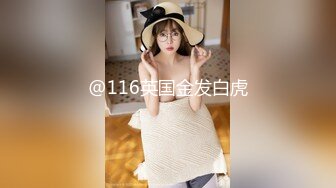 [2DF2]91沈先生探花白衣黑裙妹子休息下第二炮，69姿势口交翘屁股手指插入按着双手猛操 2_evMerge [BT种子]