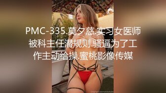 MDX-0077_欠債女子販賣身體_為賺錢祕訣被射滿身體官网-林思妤