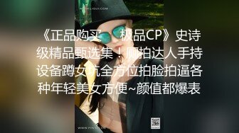 露脸健身椅爆草极品黑丝女神