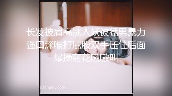 白肤柔肌肉的神尻妄想