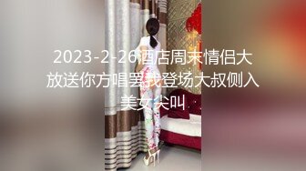 风骚妹子下海穿上情趣装诱惑狼友，听指挥玩弄逼逼给床上大哥口交大鸡巴深喉，互动撩骚淫语不断