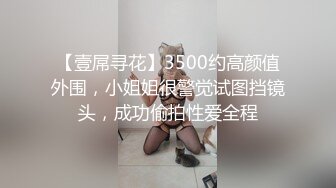 約戰勾搭到的短發氣質人妻主動張開雙腿給操幹得高潮不斷