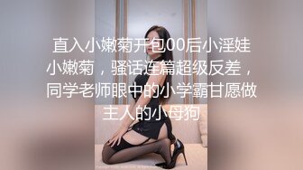 泰国活力天然美乳少女「ANA」OF日常性爱私拍 邻家姐姐范儿啪啪时巨反差【第三弹】