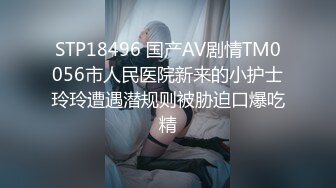 漂亮大奶萝莉美眉足交啪啪 哥哥我下面好痒来插我 被大鸡吧小哥哥无套输出 呻吟连连