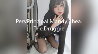 PervPrincipal.Mandy.Rhea.The.Druggie