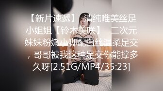 【反差小母狗】❤️小仙女 水手服妹妹 叫声可射 放暑假了 聊了几天带去hotel 很乖 很听话 是个小m，厕所后入174长腿 (3)