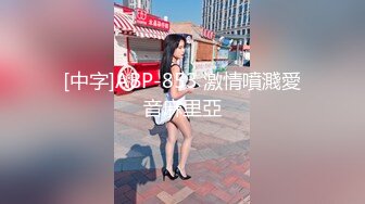 (中文字幕) [EBOD-806] バイト先の大好きな巨乳ポニテちゃんが大嫌いな店長の種付けプレスで快楽寝取られ堕ちした。 楪カレン