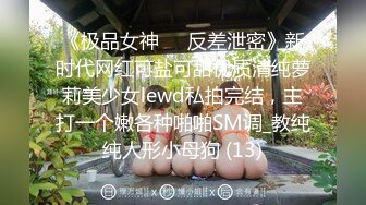 流出酒店偷拍 胖哥晚上打牌赢了钱找个美女过来