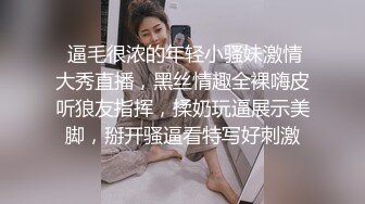 STP23919 麻豆传媒最新MSD-054女秘书性爱商谈心机婊用性技巧换你的精与钱-郭童童