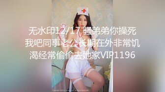 高颜美女 我喜欢弄的速度更快点 啊啊太久了我不行了 肤白貌美大长腿 声音甜美性格温柔小翘臀粉鲍鱼