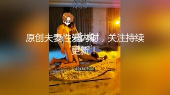 0596少妇找附近夫妻