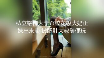 【推荐·上】绑来的骚年与想要驯服他的大叔