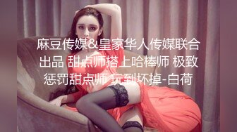  教练在健身房里把娇嫩学员按倒狂插无毛小嫩逼