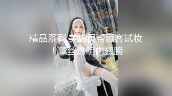 【整理】国产青春小萝莉【杭州洛丽塔】直播小合集【35V】 (35)