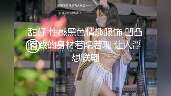 给大二学妹发个大红包 这不一高兴了先来一段脱衣舞助兴 完美露脸