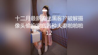 2023-8-19【极品小女友】周末带漂亮妹子开房，迫不及待推到来一发，激情爆操不要了