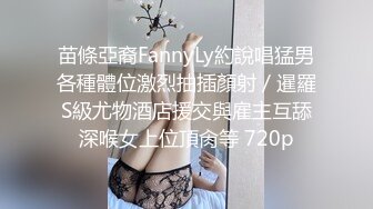  腰细胸大好身材妹子女仆装自慰啪啪，喜欢自慰先自慰一番振动棒抽插