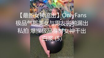 为女网友口