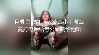   黑客破解家庭网络摄像头偷拍 又一甜姐儿与男友性爱视频外泄2 (1)